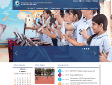 Tablet Screenshot of hktawts.edu.hk